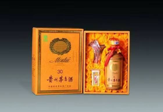 尼勒克年份茅台酒回收