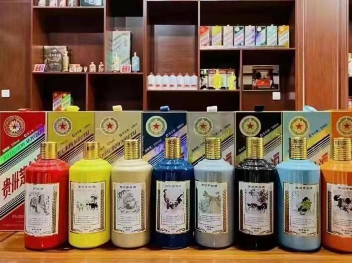 尼勒克名酒鉴定部分方法