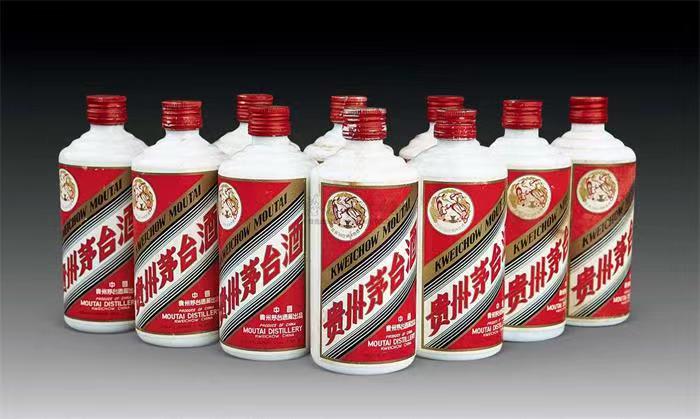 尼勒克茅台酒回收